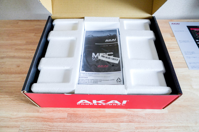 MPC ONE購入レビュー