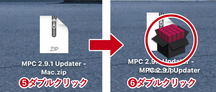 MPC ONE（LIVE2）のアップデート方法