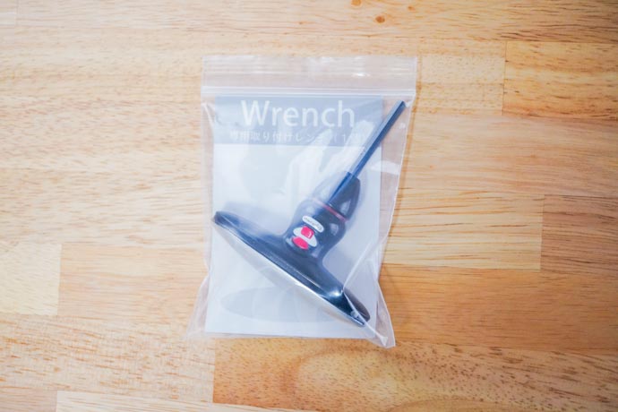 デスクチェア エルゴヒューマンproのレビュー