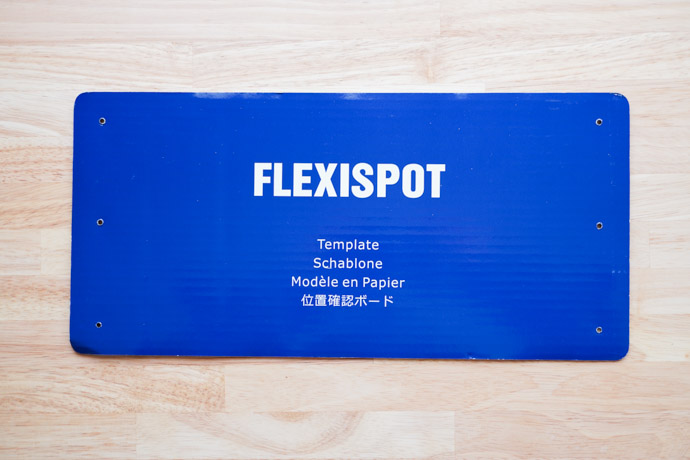 FlexiSpot-S01_フレキシスポットの引き出しレビュー